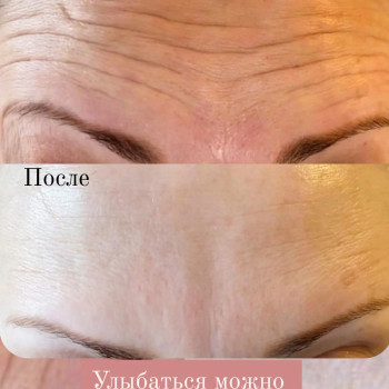 Lavanda, Покровськ Фото - 6