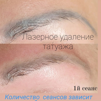 Lavanda, Покровськ Фото - 20