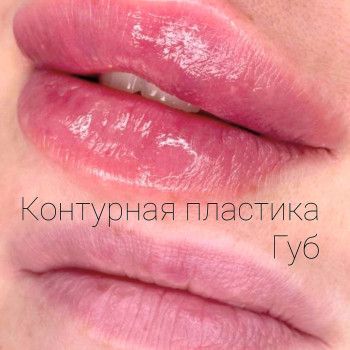 Lavanda, Покровськ Фото - 23