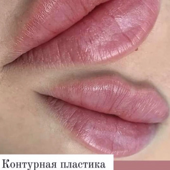 Lavanda, Покровськ Фото - 34