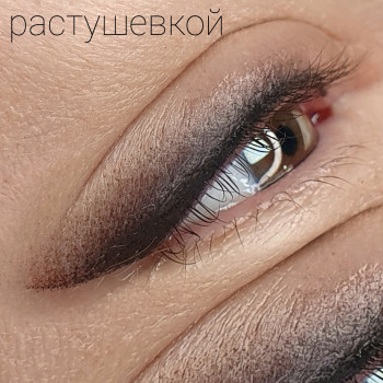 Lavanda, Покровськ Фото - 37