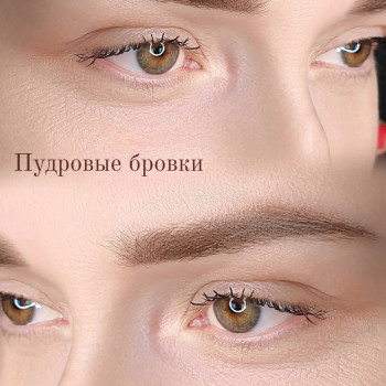 Lavanda, Покровськ Фото - 40