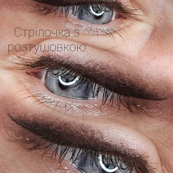 Lavanda, Покровськ Фото - 44