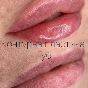 Lavanda, Покровськ Фото - 52