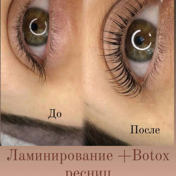 Lavanda, Покровськ Фото - 53