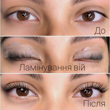 Lavanda, Покровськ Фото - 62