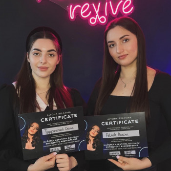 Булавіна Альона, Софиевская Борщаговка Фото - 8