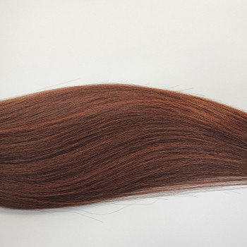 Нарощування волосся на кільця ringstar
                    Брейдер Крісс Миколаїв