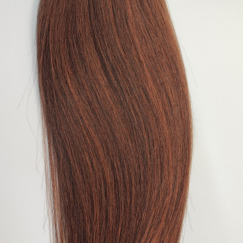 Нарощування волосся на кільця ringstar
                    Брейдер Крісс Миколаїв