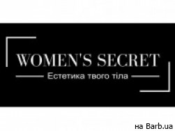 Студия лазерной эпиляции Women’s Secret на Barb.ua