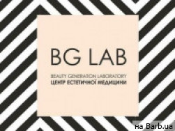 Косметологический центр BG Lab на Barb.ua