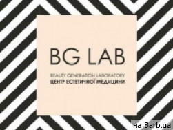 Косметологический центр BG Lab Киев,Антоновича, 72