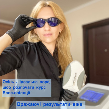 Оксана Семкулич, Долина Фото - 8