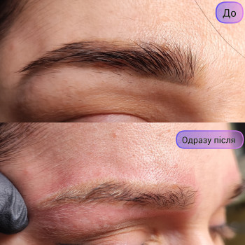 Ксенія Слива, Киев Фото - 7