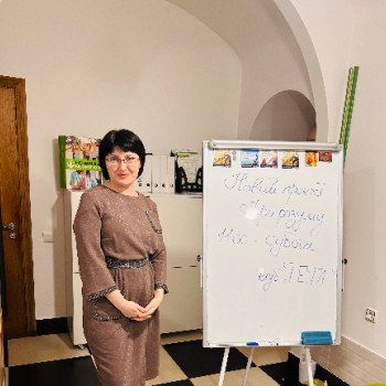 Зустріч 24.02.24: Як захистити власні кордони