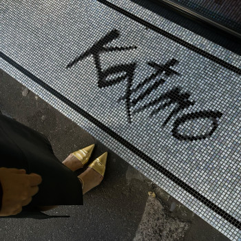 Кароліна Іващенко, Київ Фото - 3