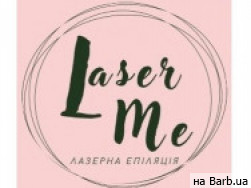 Студия лазерной эпиляции LaserMe на Barb.ua