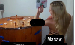 Фитобочка Масажист Марина Харків