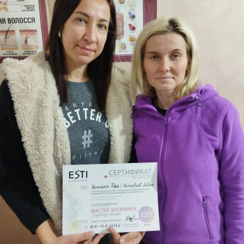 Татьяна Гордийчук, Луцк Фото - 5