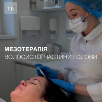 збільшення губ, корекціяз моршок, нарощеннявій
