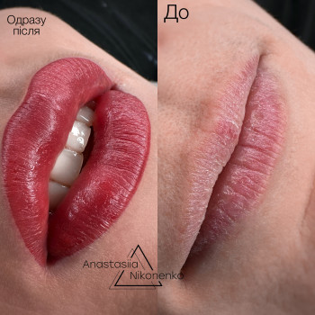 Анастасія Ніконенко, Черкассы Фото - 17