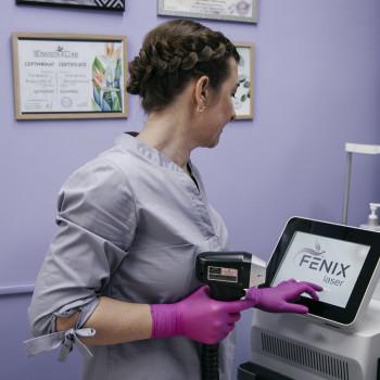 Лазерна епіляція
                    Майстер лазерної епіляції Елена Дніпро