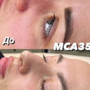 Наталія Шевчук, Київ Фото - 6