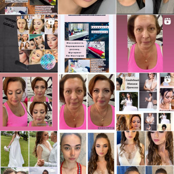 Ханна Стилист, Днепр Фото - 3