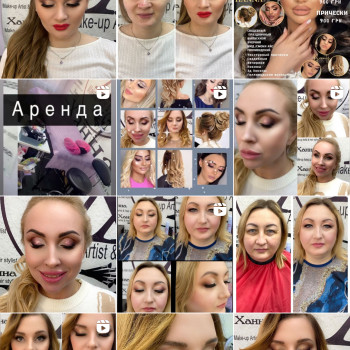 Ханна Стилист, Днепр Фото - 8