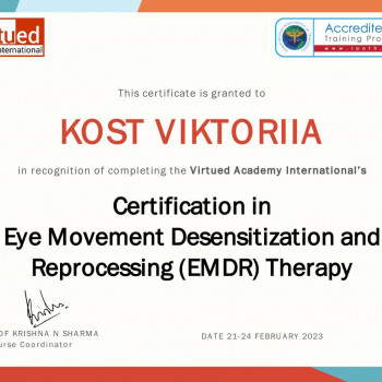 Вікторія Кость, Львов Фото - 7