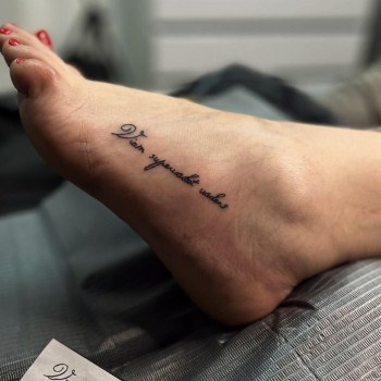 Напис,пів години роботи