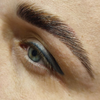 Ламінування брів
                    Салон красоты Kalina Studio Запорожье