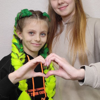 Зачіски, плетіння кос
                    Салон краси Kalina Studio Запоріжжя