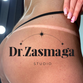 Миттєва засмага
                    Косметолог  Вінниця