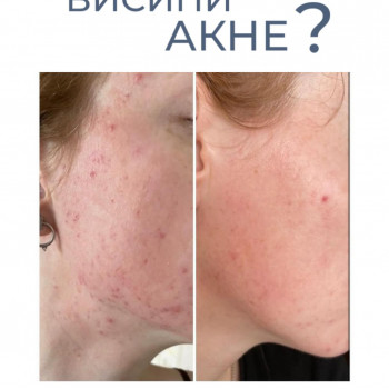 Юлія Кардач, Київ Фото - 5