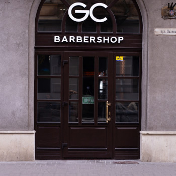 GC Barbershop, Львов Фото - 1