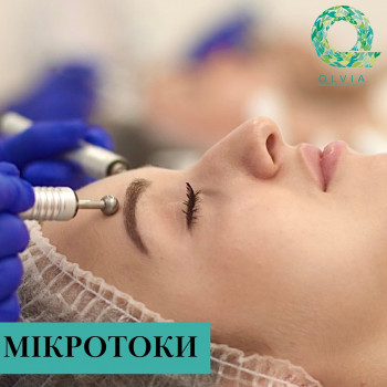 Olvia, Одесса Фото - 5