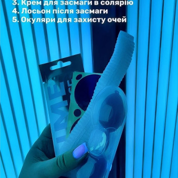 Вертикальний солярій з лампами подвійного захисту