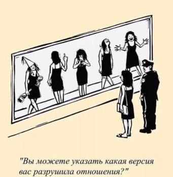 Милана