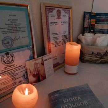 обгортання для корекції фігури
                    Массажист Валентина Анатольевна Николаев