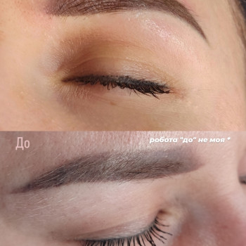 Валерія Пальоха, Ахтырка Фото - 13