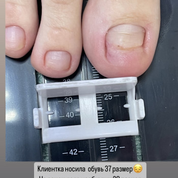 Наталья Балаховская, Кременчуг Фото - 19