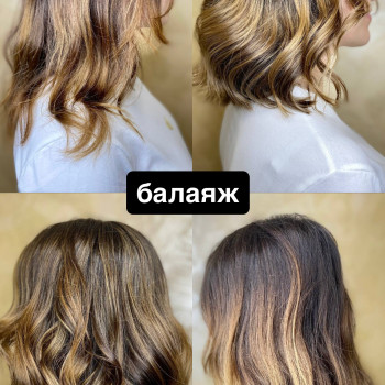 Балаяж від професійного колориста в салоні
                    Салон краси Олива Івано-Франківськ