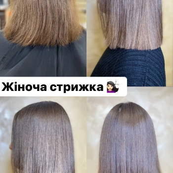 Стрижка, кінчики, чілка у салоні краси
                    Салон краси Олива Івано-Франківськ