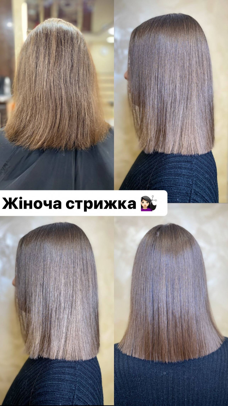 Стрижка на средние волосы кончиков, фото - Салон красоты Олива