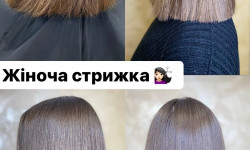 Стрижка, кінчики, чілка у салоні краси Салон красоты Олива Ивано-Франковск