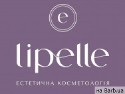Косметологический центр Lipelle Днепр,пр-т Слобожанський, 1 район Слобожанское 