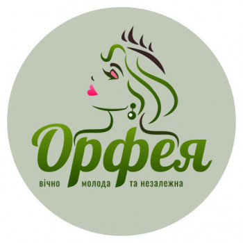 Орфея, Одесса Фото - 3