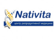 Гинекологическая клиника Nativita Киев,Вишгородська, 45-А/6 район Виноградарь