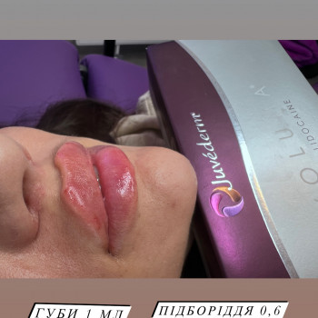 Ірина Кузь, Львов Фото - 19